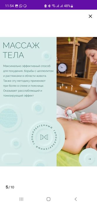 Набор вакуумных банок