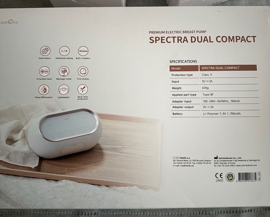 Помпа за кърма Spectra - С акумулаторна батерия Dual Compact Premium