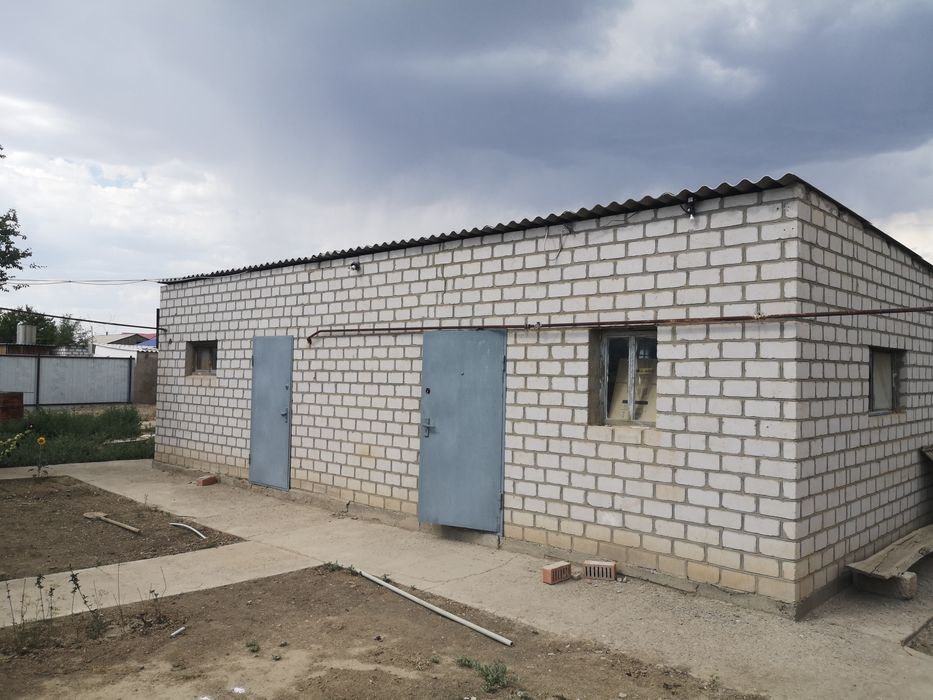 Продажа или обмен недвижимости