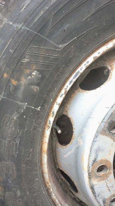 Балон с диском  Dulop