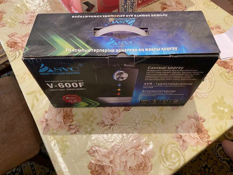 UPS стабилизатор