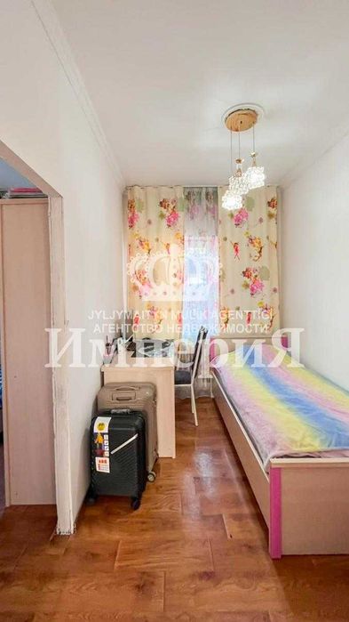 Продам Дом в с.Отенай Адияр Империя