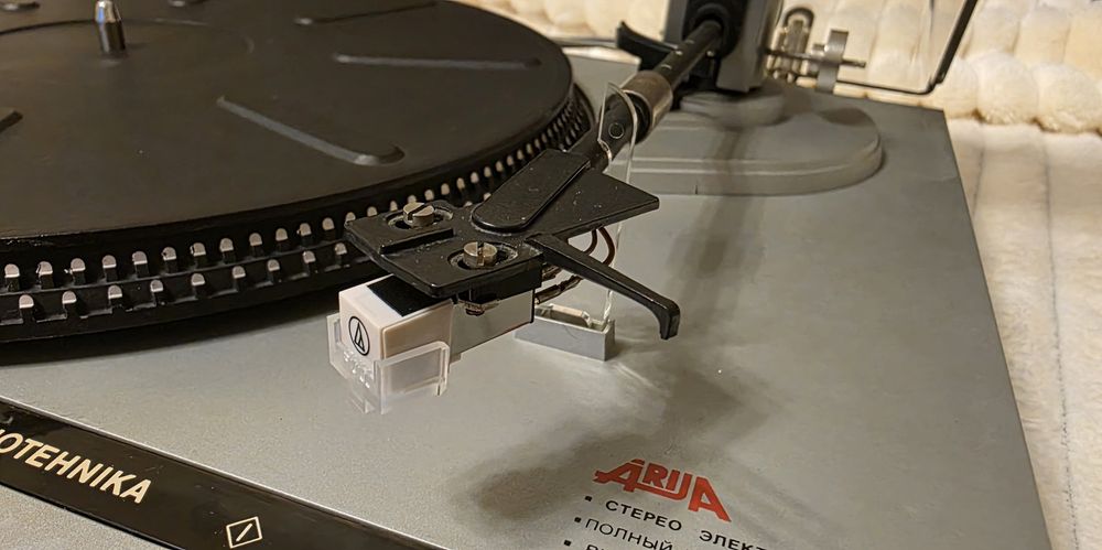 Ария 102 проигрыватель винила