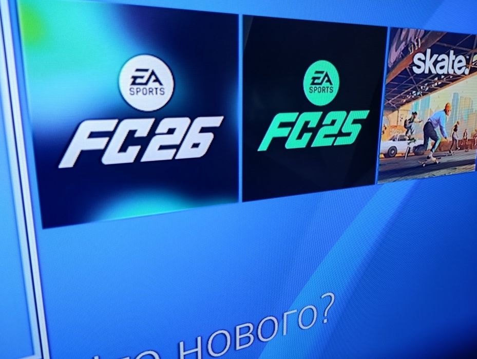 Пс4 slim много игр