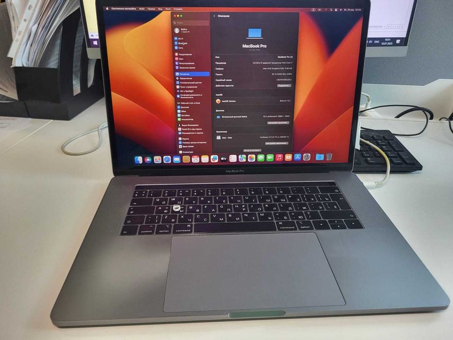 Продам MacBook Pro Apple