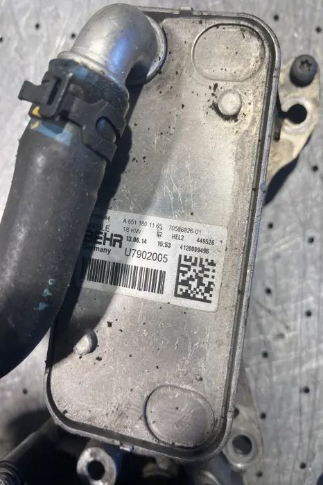 Termoflot racire ulei Mercedes-Benz E-Class 2010