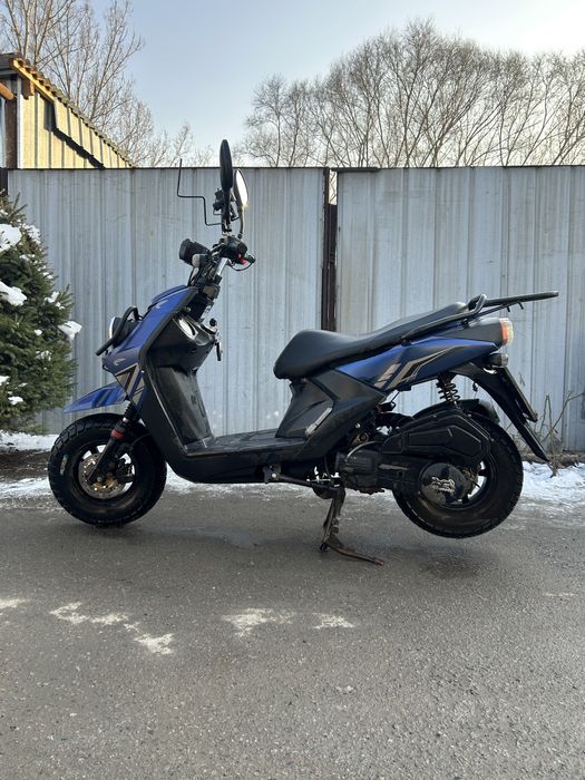 Мопед Скутер Бумер 150куб