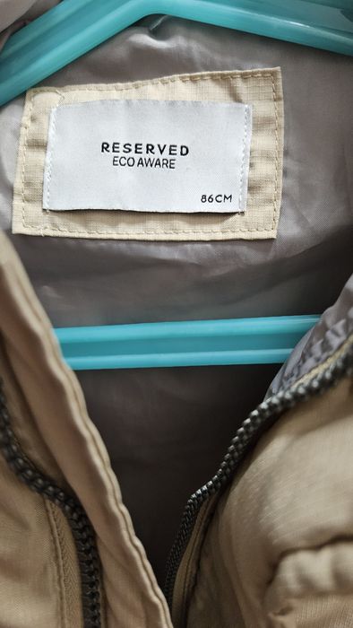 Грейка  Пролет- Есен, размер- 86 см., за 1- 2 год.