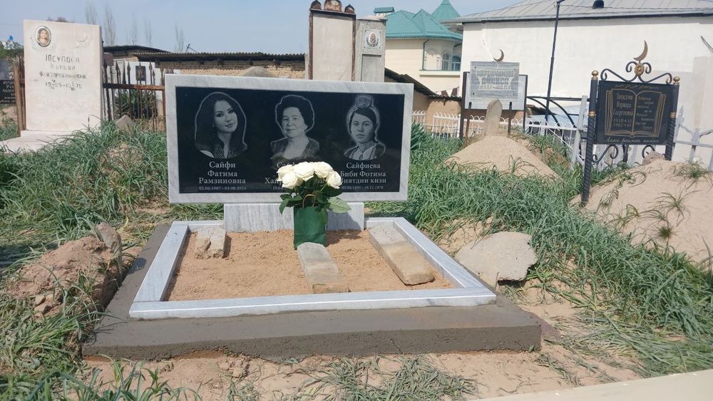 Памятник гранитный