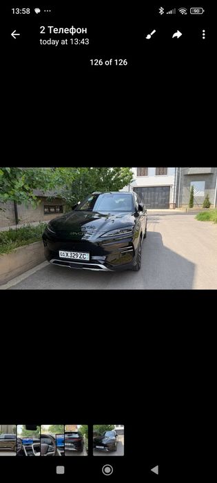 BYD Song Plus EV Champion 2024 — 5