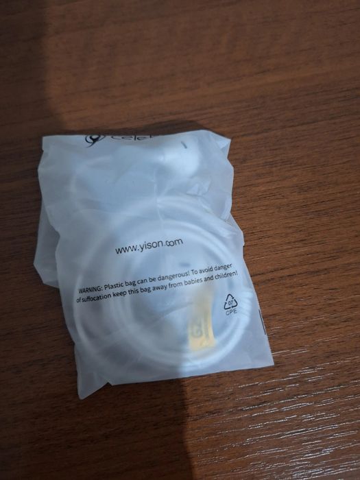 Проводные наушники