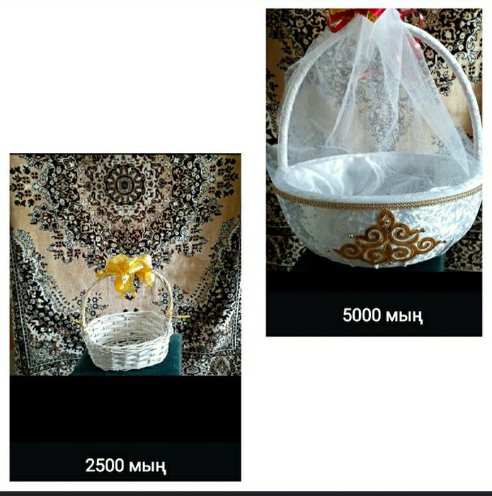 Брюки для мальчиков. Корзинки.