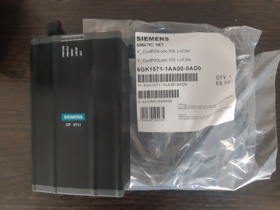 Продам УПП Siemens