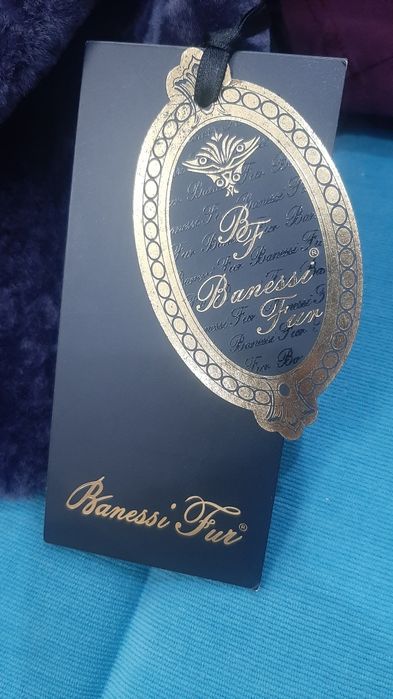 Продам шубу астроган