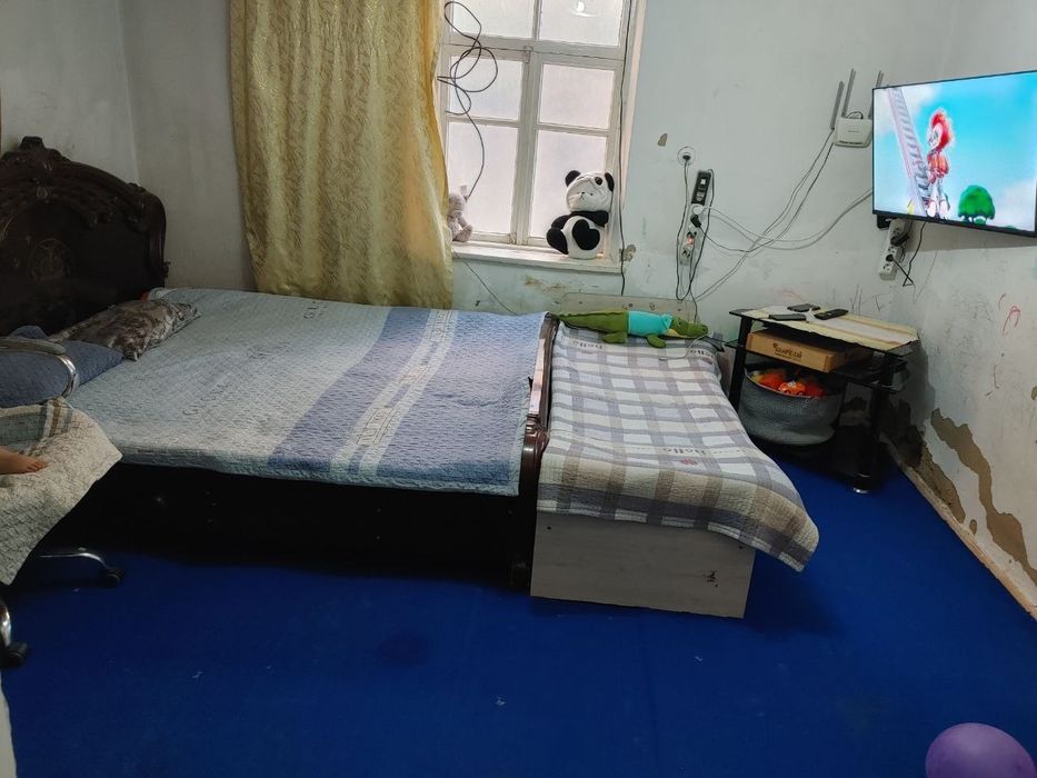 Недвижемость дом