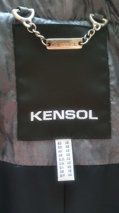 Оригинално яке Kensol