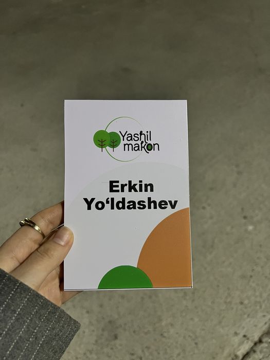 Услуги полиграфии