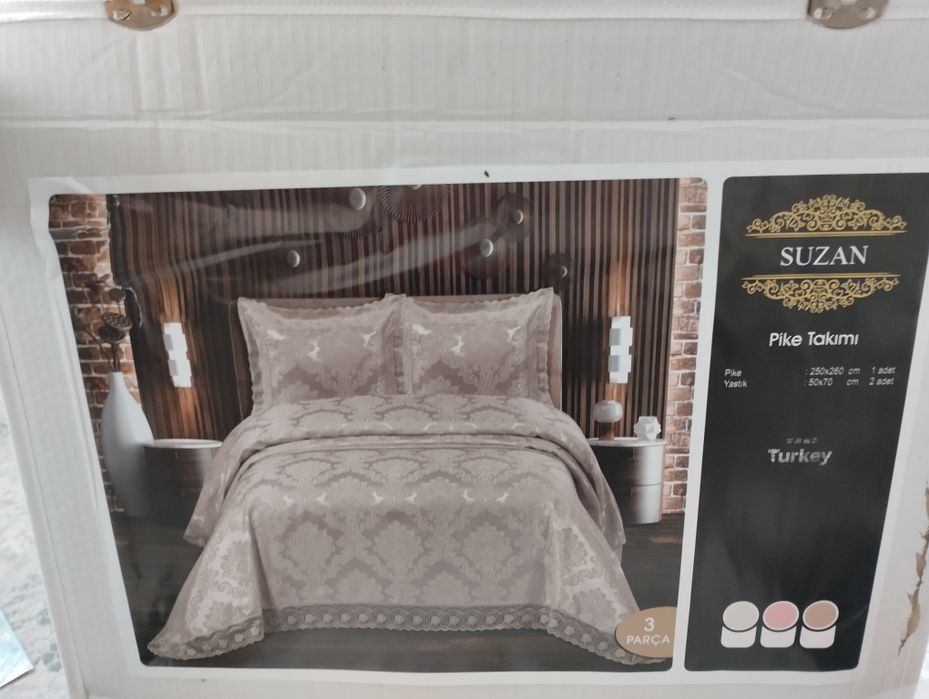 постельное белье