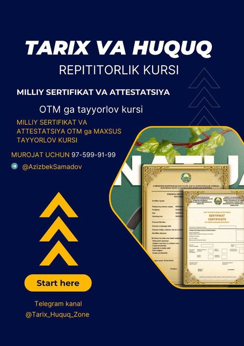 TARIX VA HUQUQ fanidan milliy sertifikatga maxsus tayyorlov