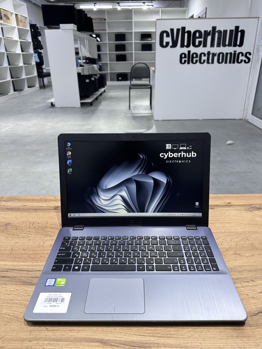 Офисный Ноутбук Asus X542U