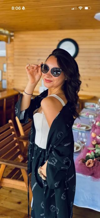 Сет от две части Aleksandrova