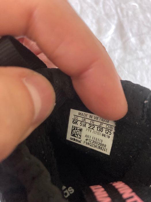 Зимни боти Adidas