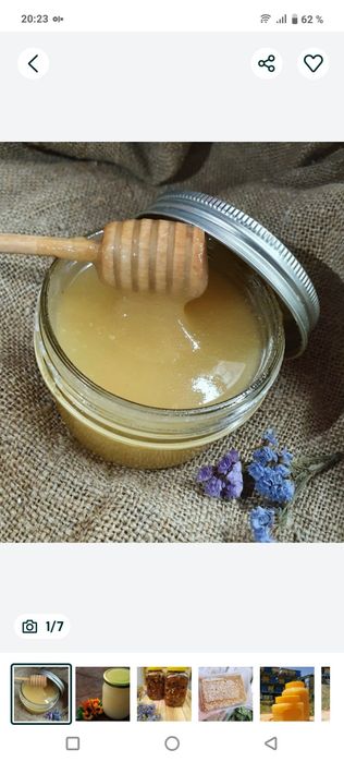 Натуральный мёд от производителей