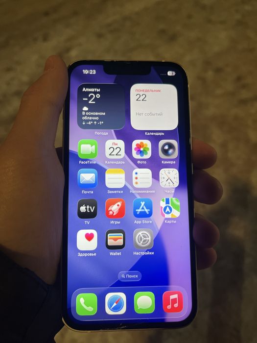 Айфон 13 128гб АКБ 89%