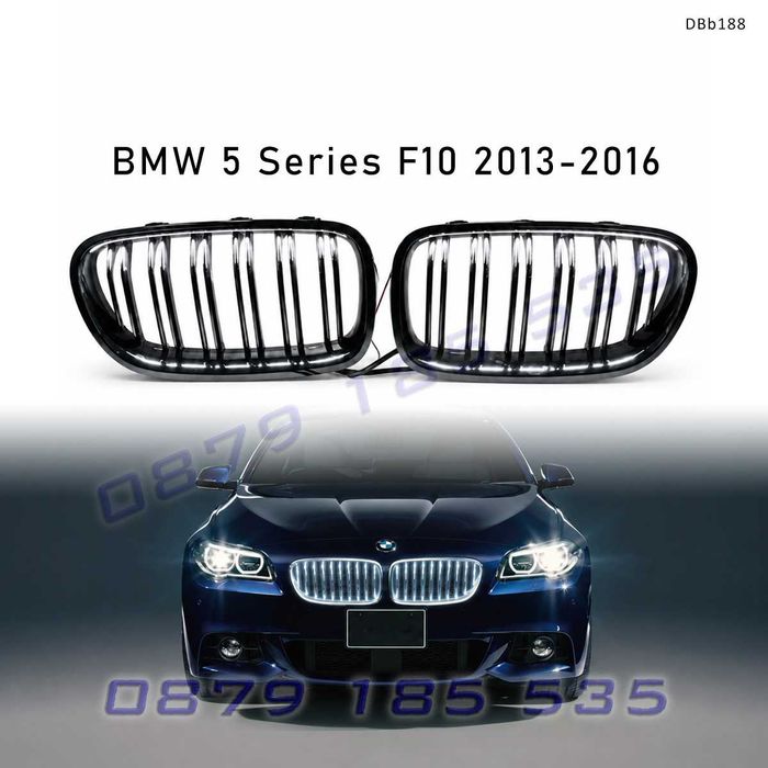 Двойни бъбреци с вътрешна LED светлина за BMW 5 F10 2013-2016, черни – DBb188 лед светещи решетки за бмв ф10 тунинг