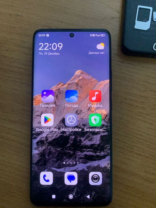 Redmi not 13 pro+ 5g