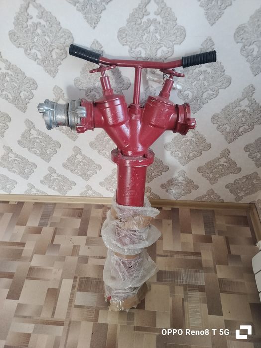 Продам инвентарь