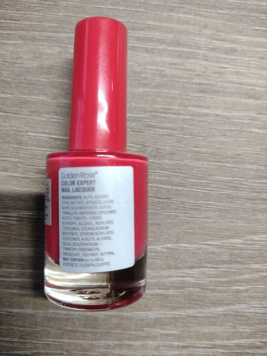 Лак за нокти различни Марки и Цветове AVON, CATRIC, GOLDEN ROSE! НОВИ!