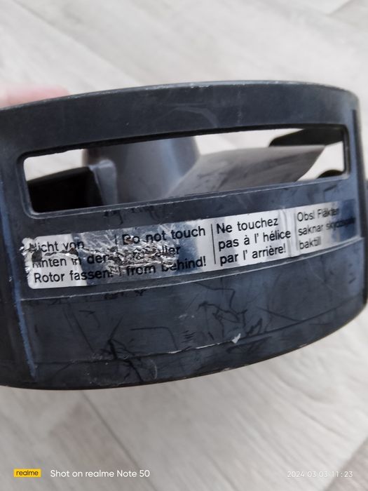 Hella-Turbo для аэролодок