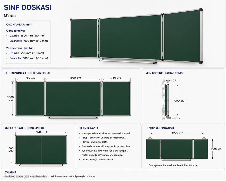 Maktab doskasi  100x300