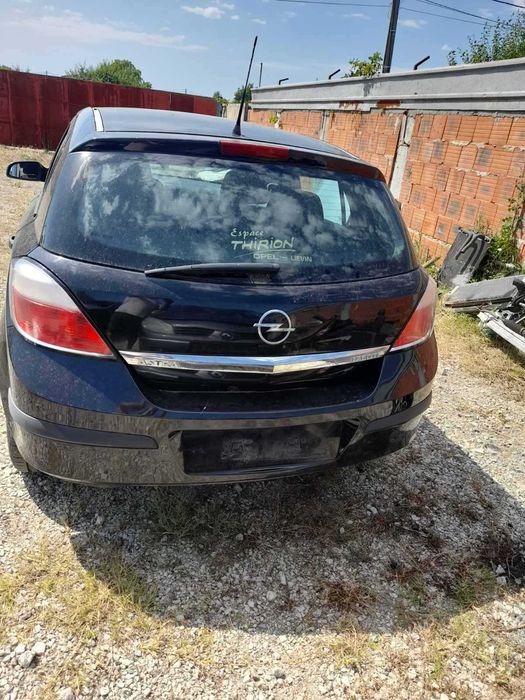 Опел Астра Н НА ЧАСТИ