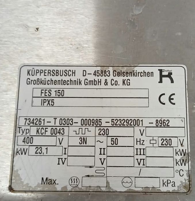Marmita profesionala inox Kuppersbusch FES 150 Litri - 23.1 kW Trifazic (Incalzire Indirecta)