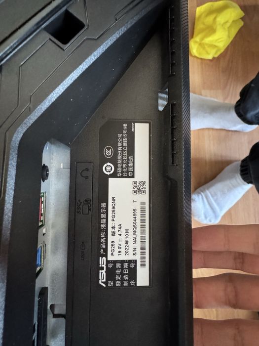 Asus Rog Swift 360 hz