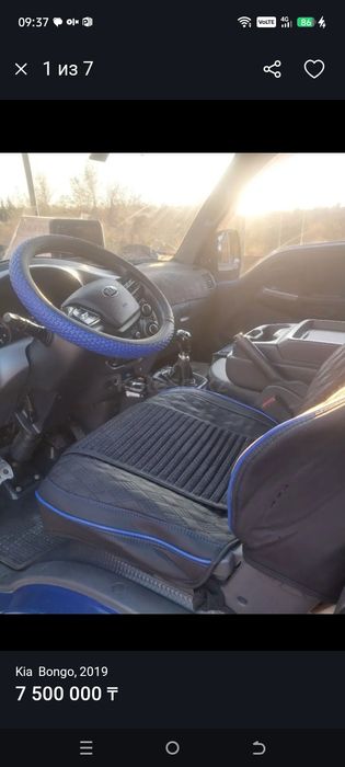 Продаю грузовик. Kia bongo 2019г.