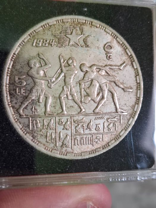 Египет, серебро.