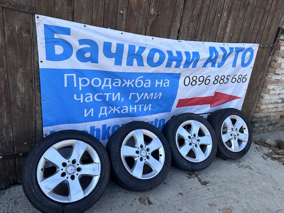 16 5х112 джанти