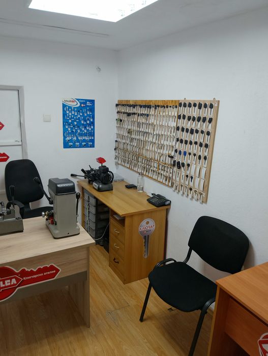 Ключарски услуги Гр. Пловдив бул.6 ти Септември 51 тел 0882 289636
