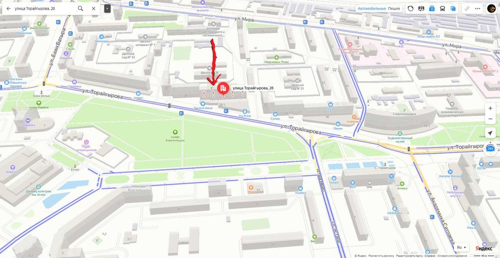 Продам-обменяю 3-х комнатную