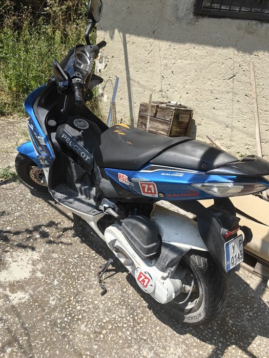 Peugeot jet force c-tech 50cc