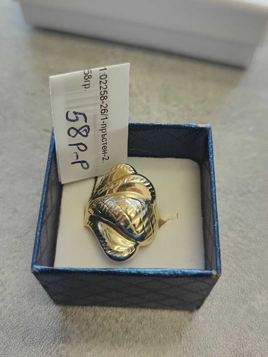 Златен дамски пръстен 2.58гр-14к