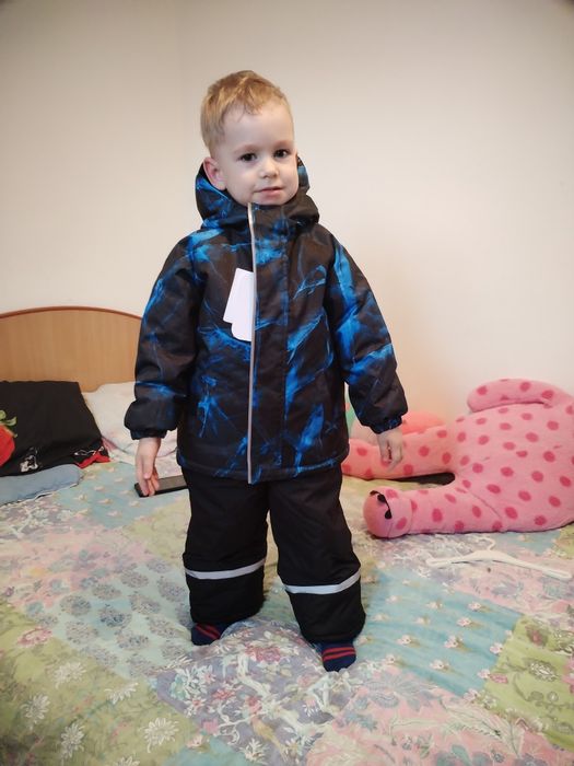Комбинезон зимний