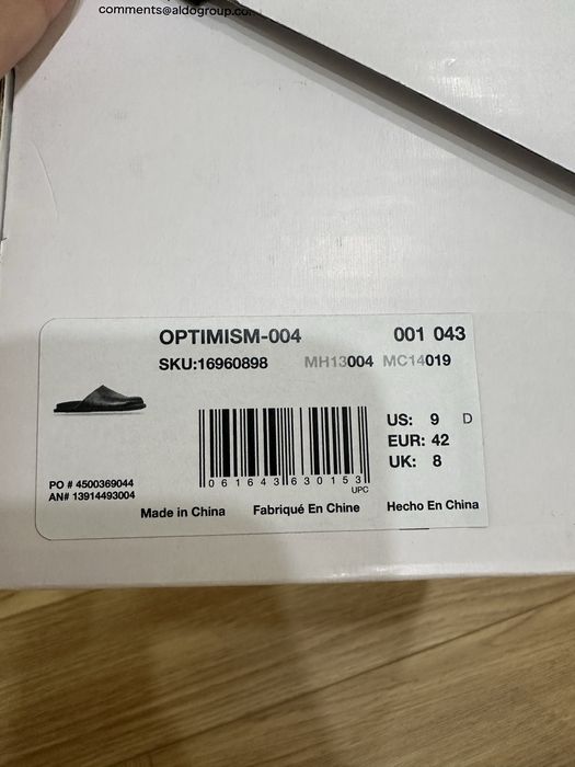 Продам мужские мюли