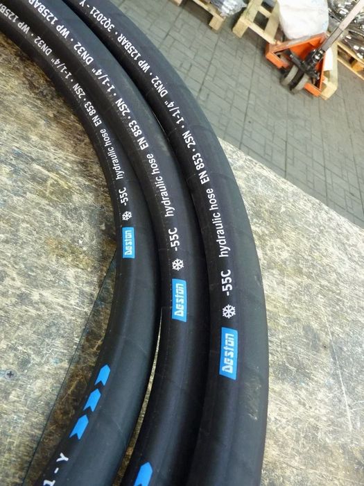 Рукава высокого давления (РВД)