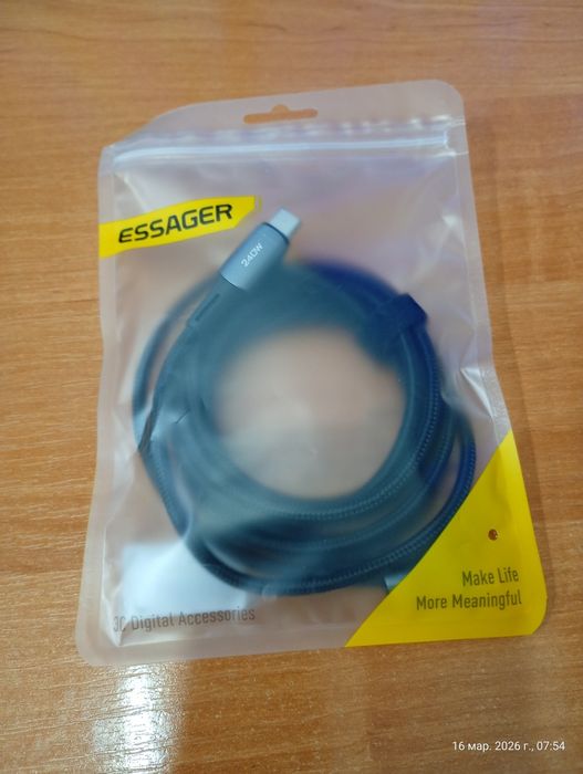 Кабель 240 Вт. Essager Type C, Type-C, 2 м. Новый. Скидка !