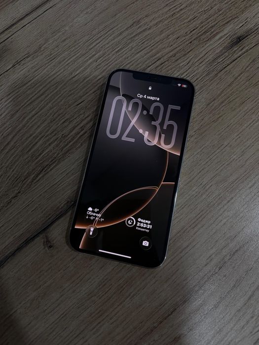 iPhone 12 Pro Max 256 Gb