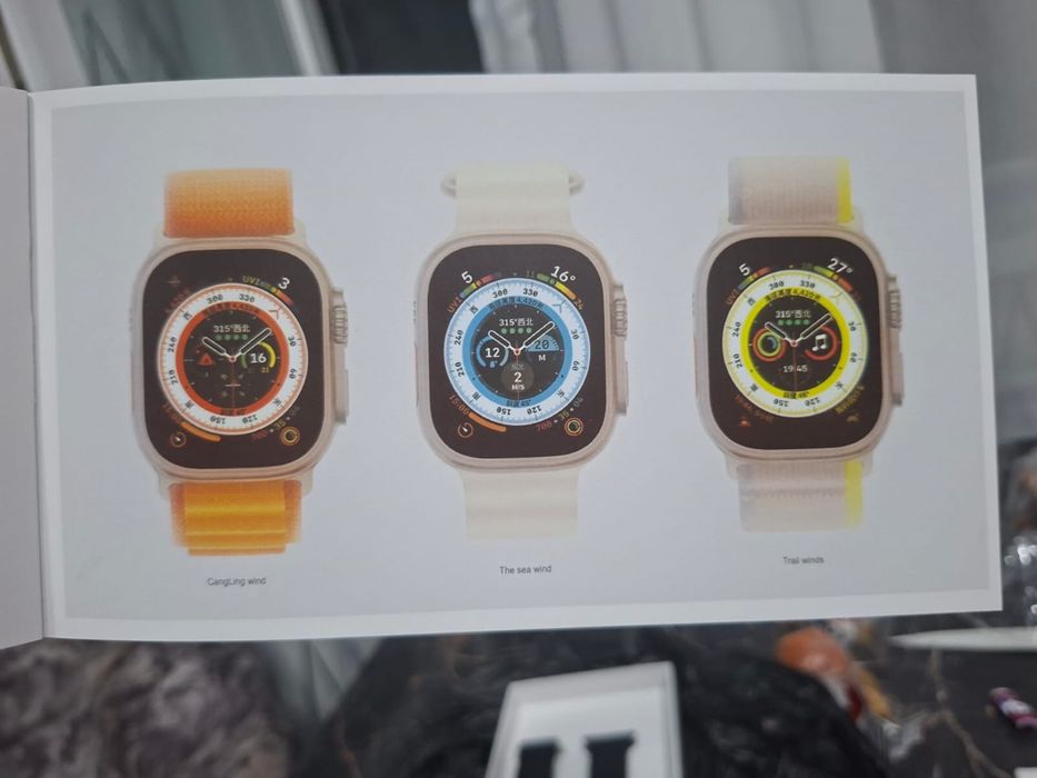 Apple Watch Ultra 49 мм Titanium Case + Black Ocean Band